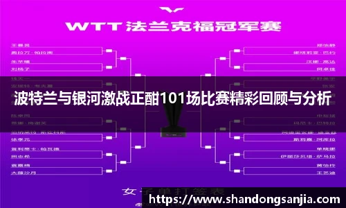 ub8优游