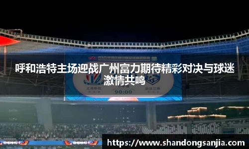 ub8优游平台