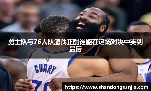 优游注册