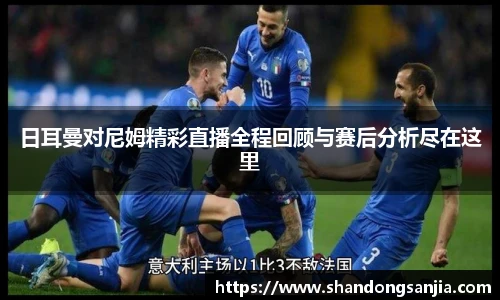 ub8优游