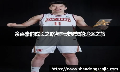 ub8优游