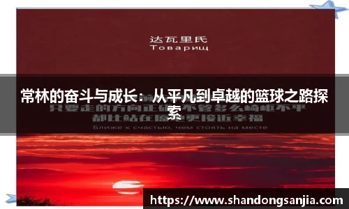 优游平台