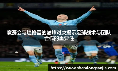 优游平台