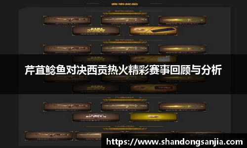 优游平台