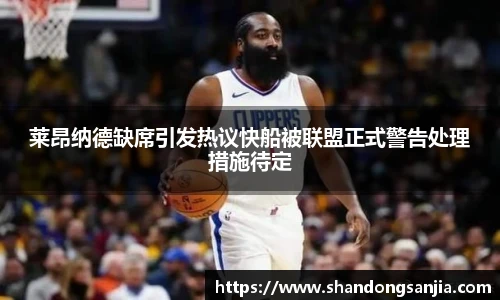 ub8优游平台