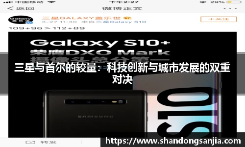 ub8优游