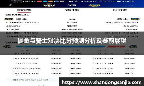 ub8优游