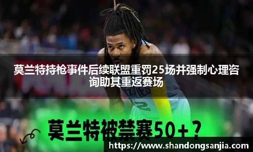 ub8优游