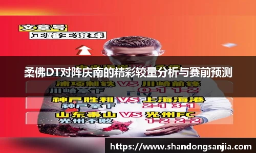 优游注册
