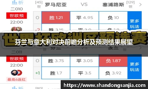 优游平台