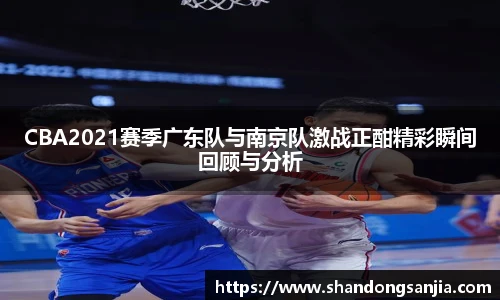 ub8优游